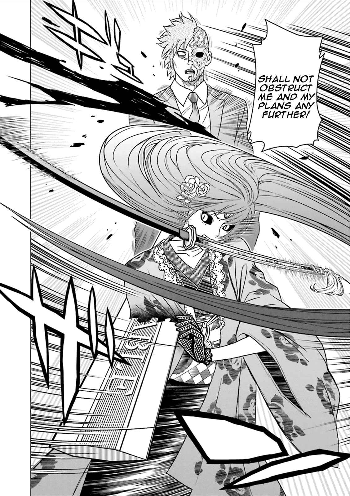 Page 4 Chapter 5 Tokyo ESP x Ga-rei - Shadow Walker