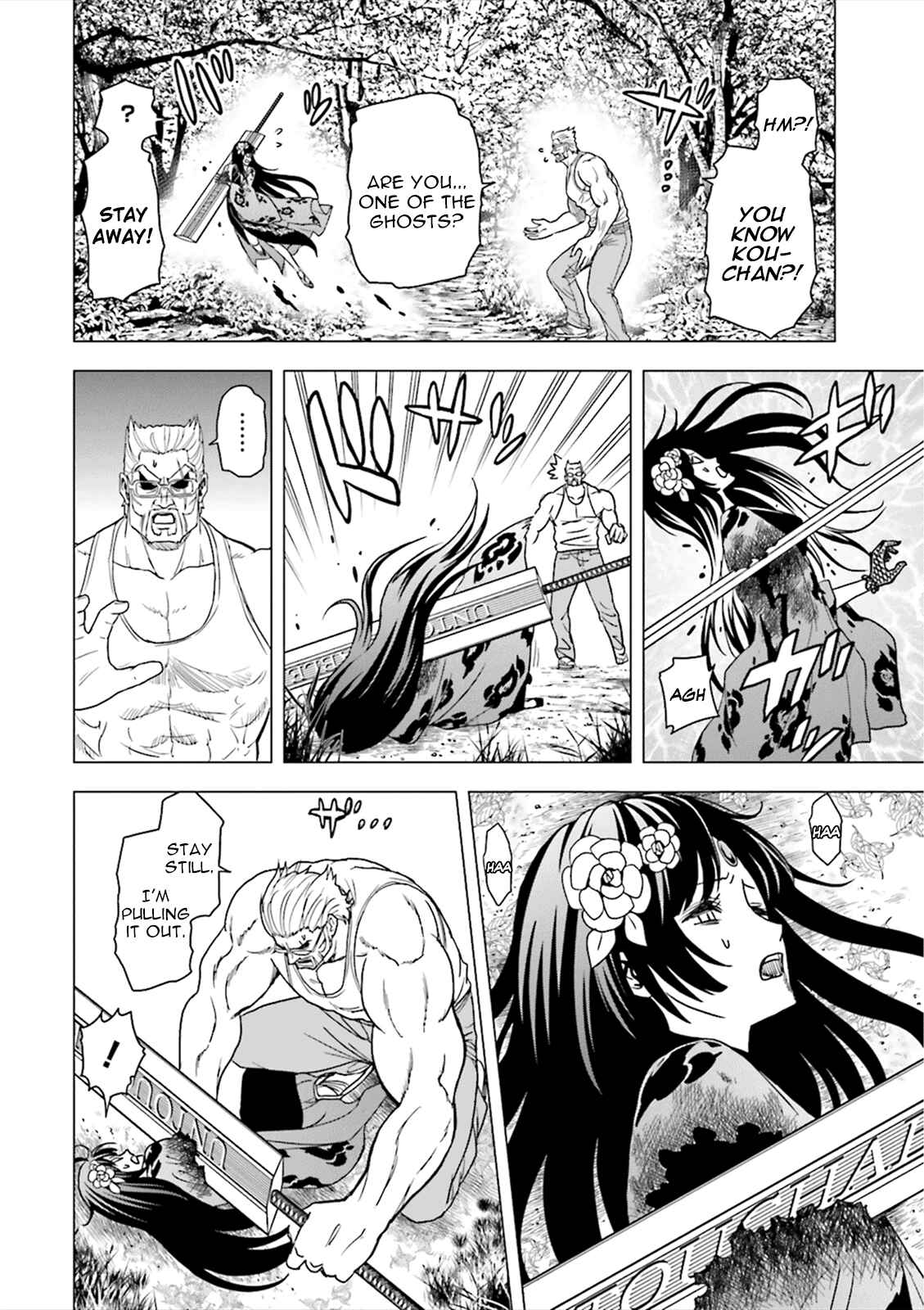 Page 8 Chapter 5 Tokyo ESP x Ga-rei - Shadow Walker