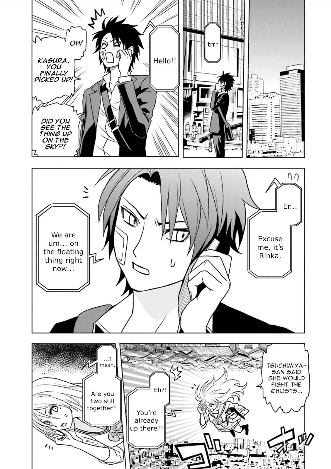 Page 12 Chapter 4 Tokyo ESP x Ga-rei - Shadow Walker
