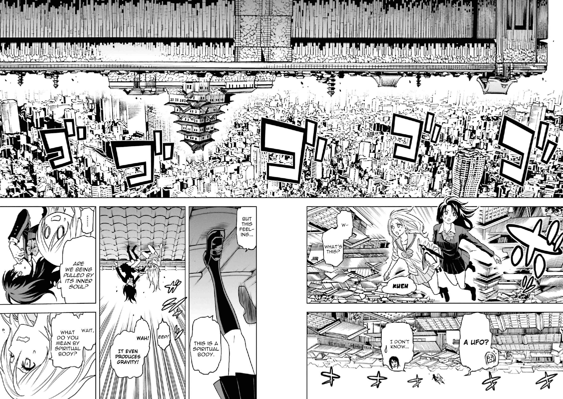 Page 2 Chapter 4 Tokyo ESP x Ga-rei - Shadow Walker