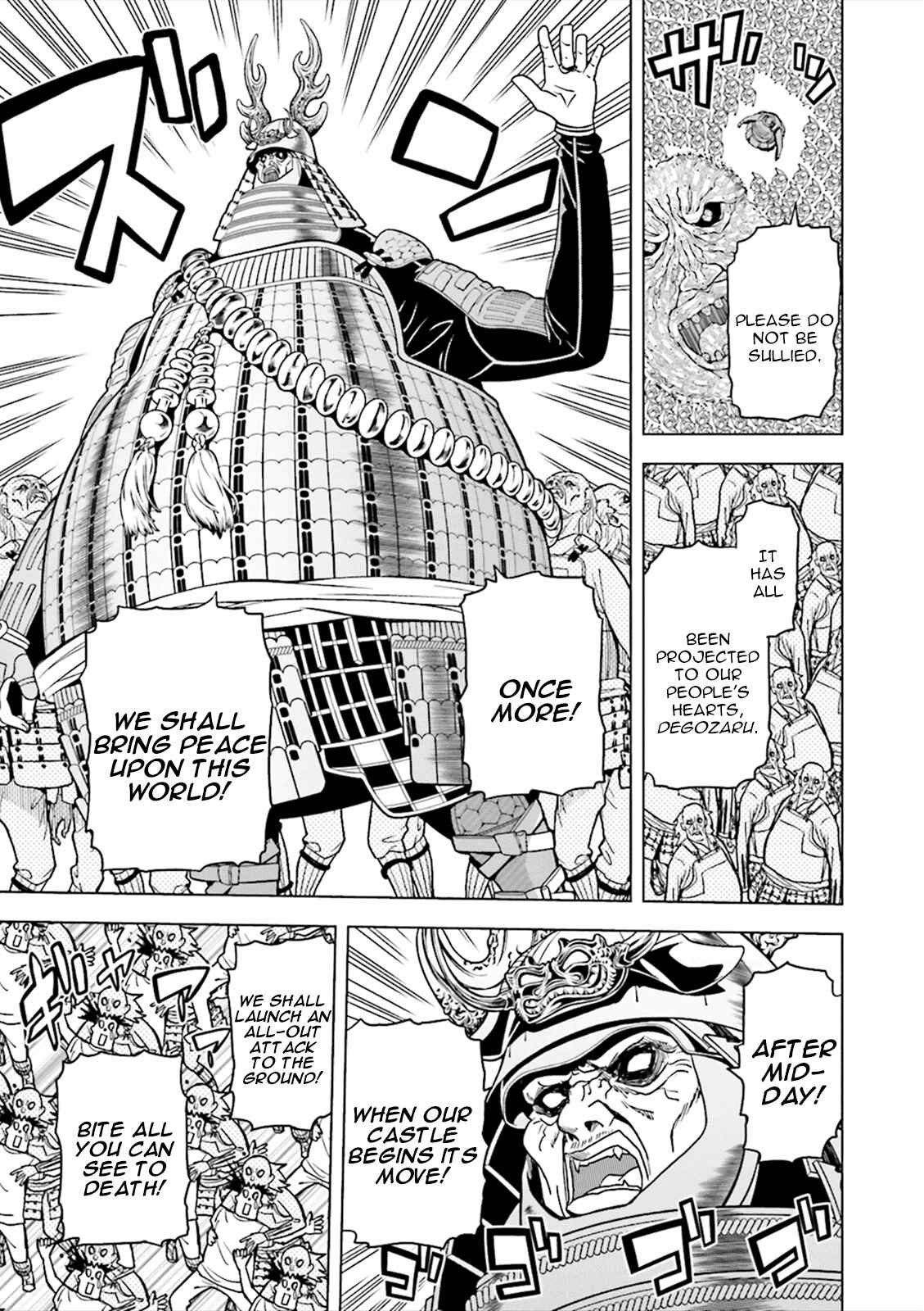 Page 22 Chapter 4 Tokyo ESP x Ga-rei - Shadow Walker