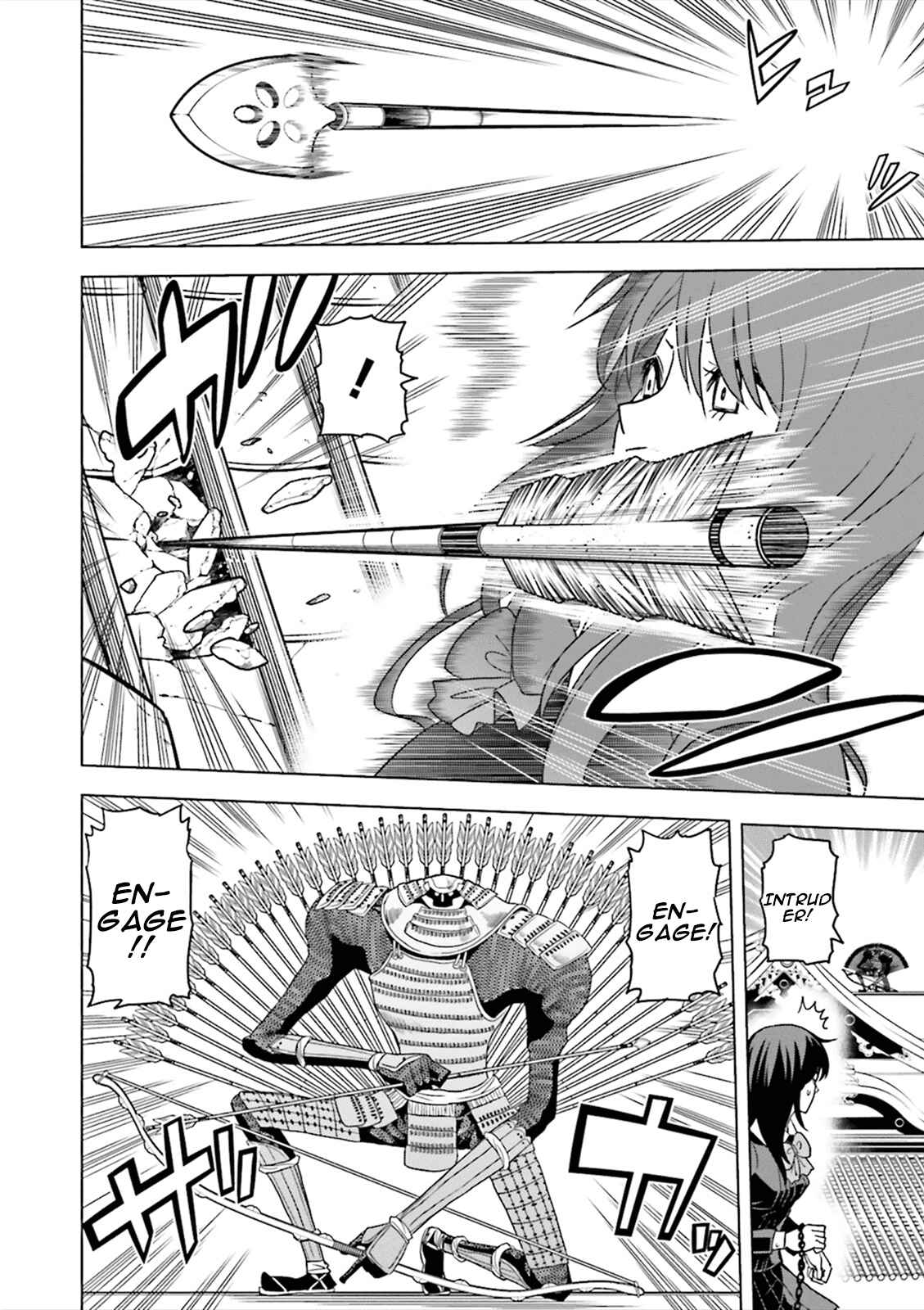 Page 25 Chapter 4 Tokyo ESP x Ga-rei - Shadow Walker