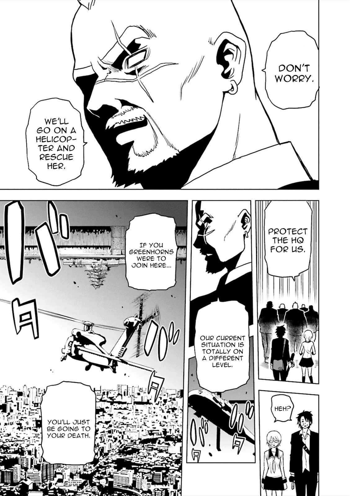 Page 32 Chapter 4 Tokyo ESP x Ga-rei - Shadow Walker