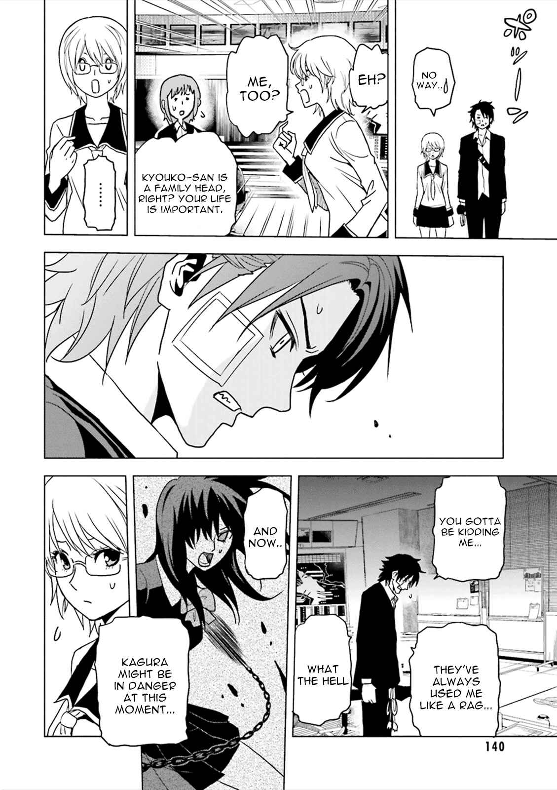 Page 33 Chapter 4 Tokyo ESP x Ga-rei - Shadow Walker