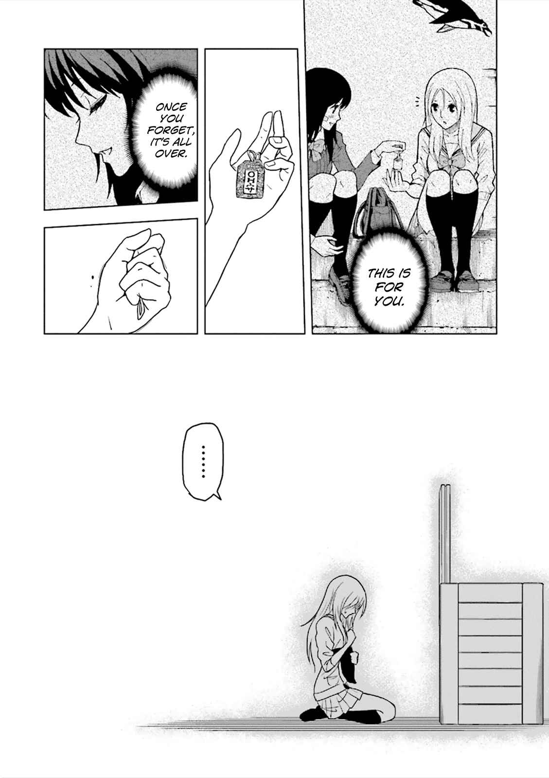 Page 43 Chapter 4 Tokyo ESP x Ga-rei - Shadow Walker