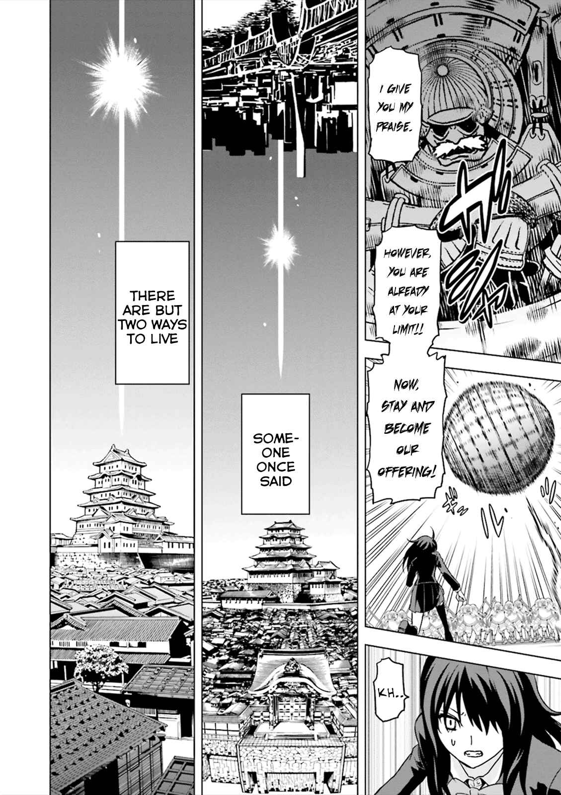 Page 45 Chapter 4 Tokyo ESP x Ga-rei - Shadow Walker