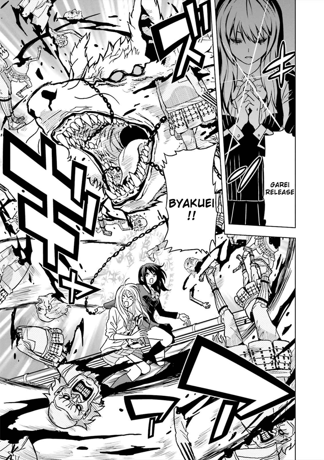 Page 8 Chapter 4 Tokyo ESP x Ga-rei - Shadow Walker