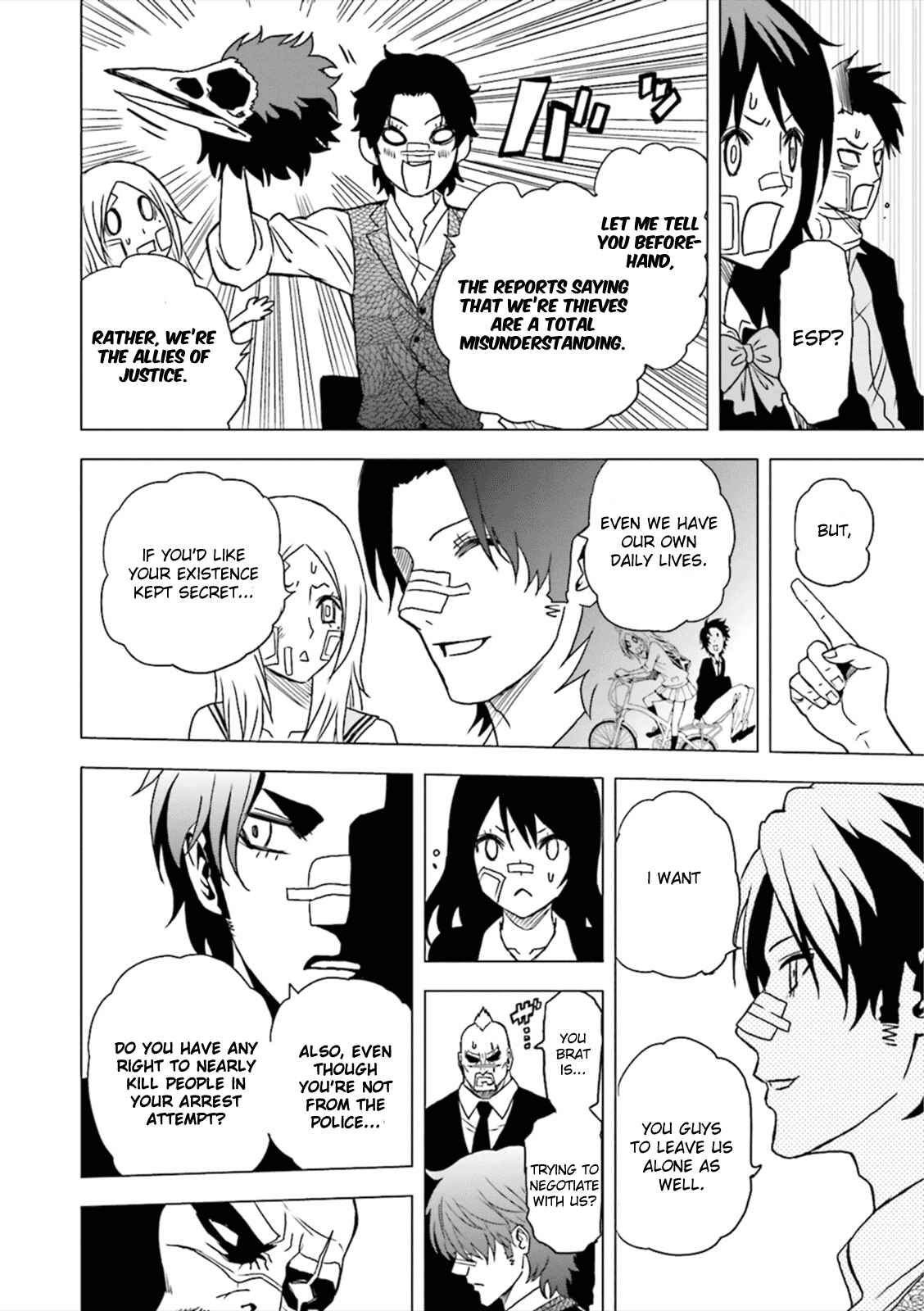 Page 14 Chapter 2 Tokyo ESP x Ga-rei - Shadow Walker
