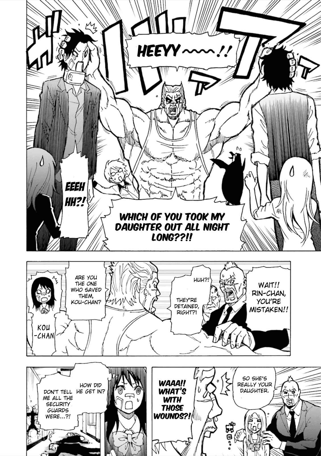 Page 16 Chapter 2 Tokyo ESP x Ga-rei - Shadow Walker
