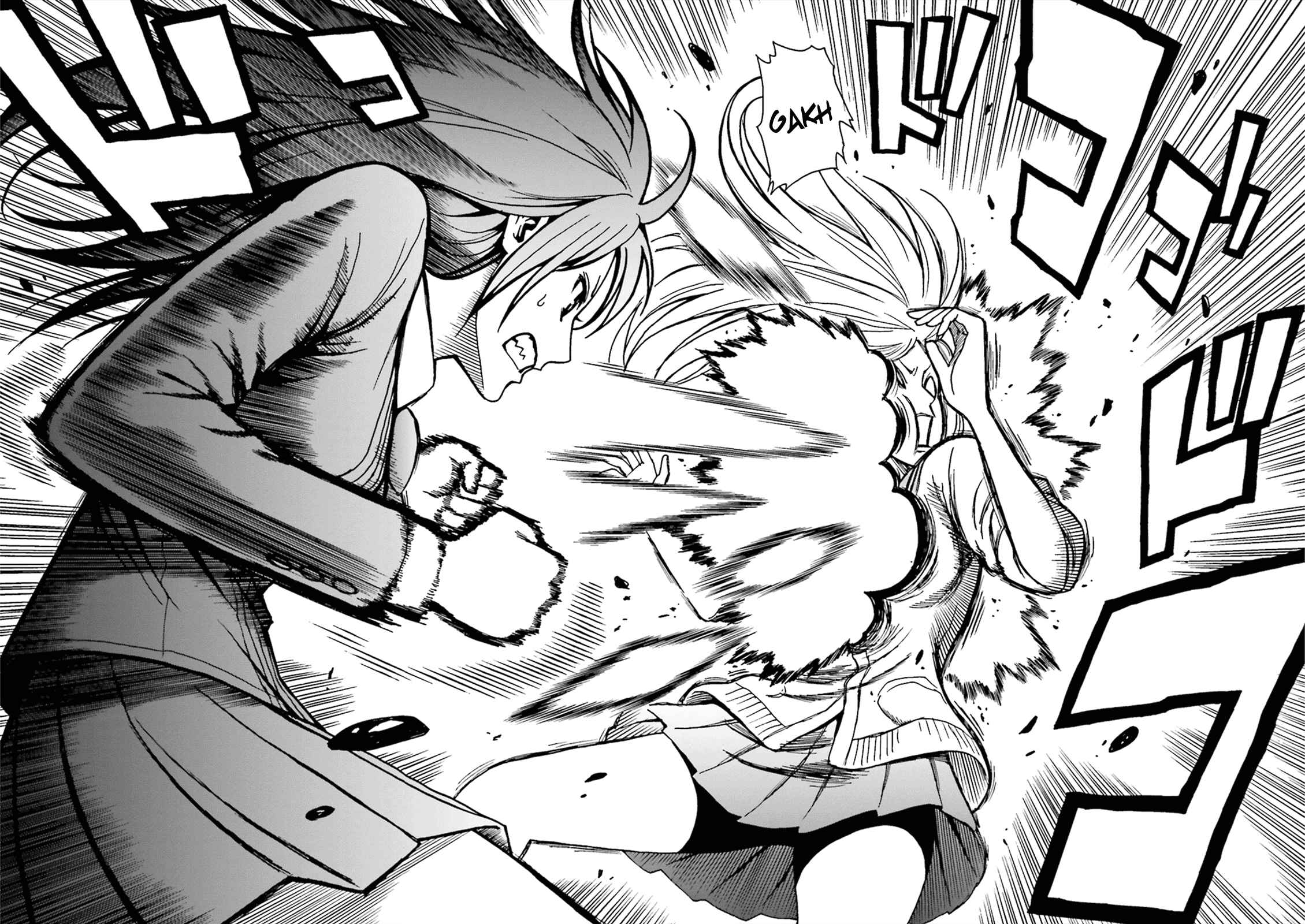 Page 2 Chapter 2 Tokyo ESP x Ga-rei - Shadow Walker