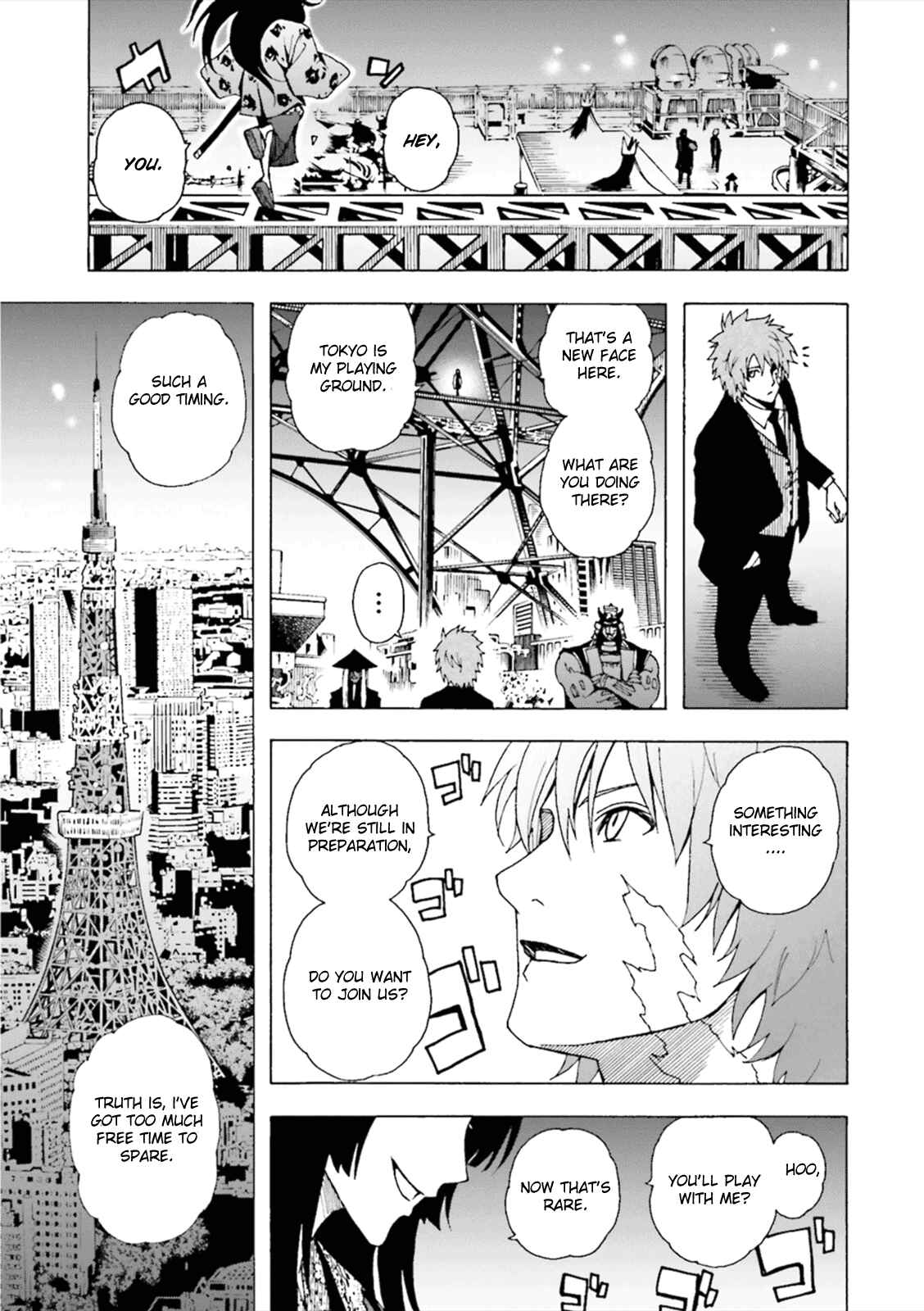 Page 23 Chapter 2 Tokyo ESP x Ga-rei - Shadow Walker