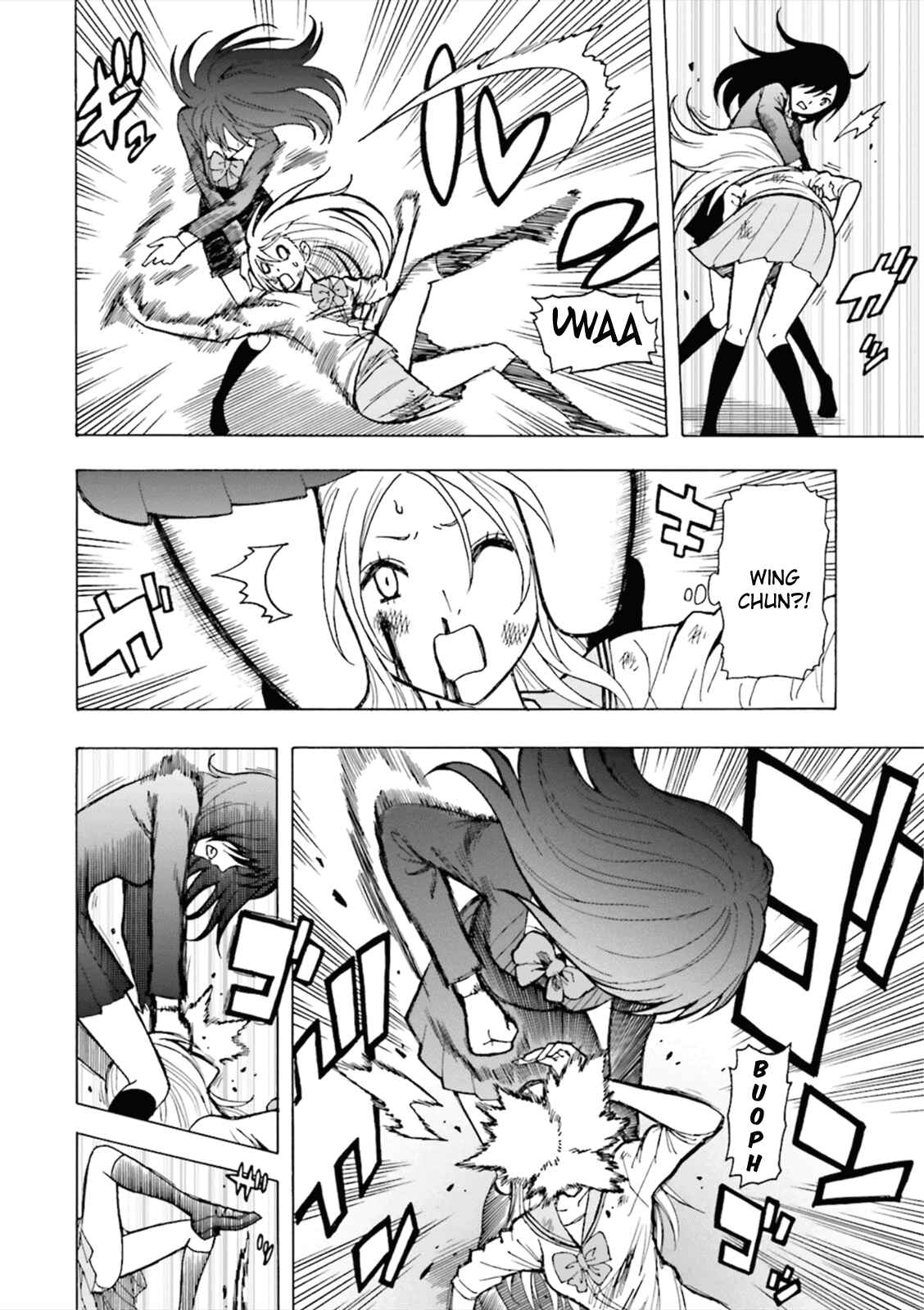 Page 3 Chapter 2 Tokyo ESP x Ga-rei - Shadow Walker