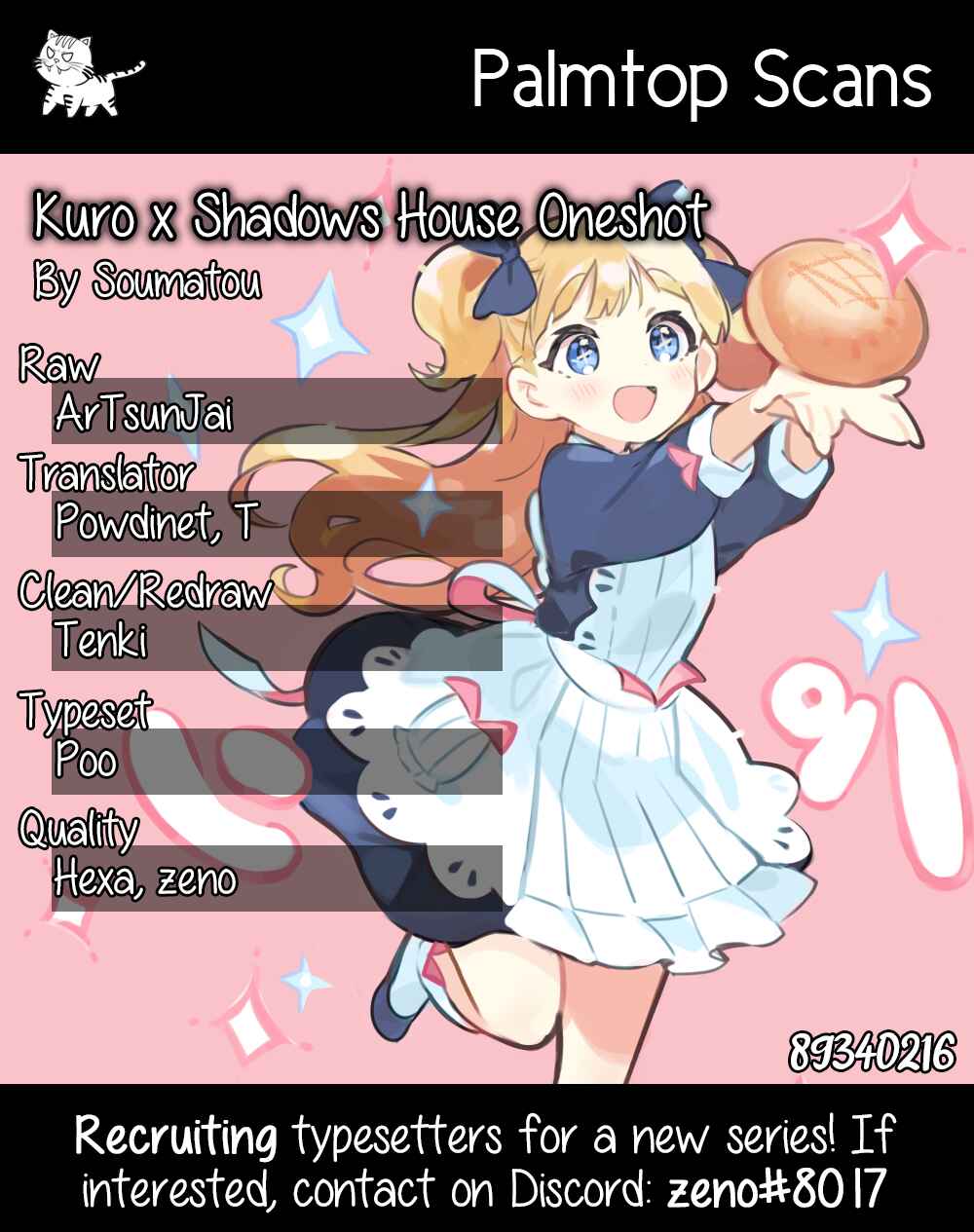 Page 1 Chapter Unknown_cc65 Shadows House × Kuro
