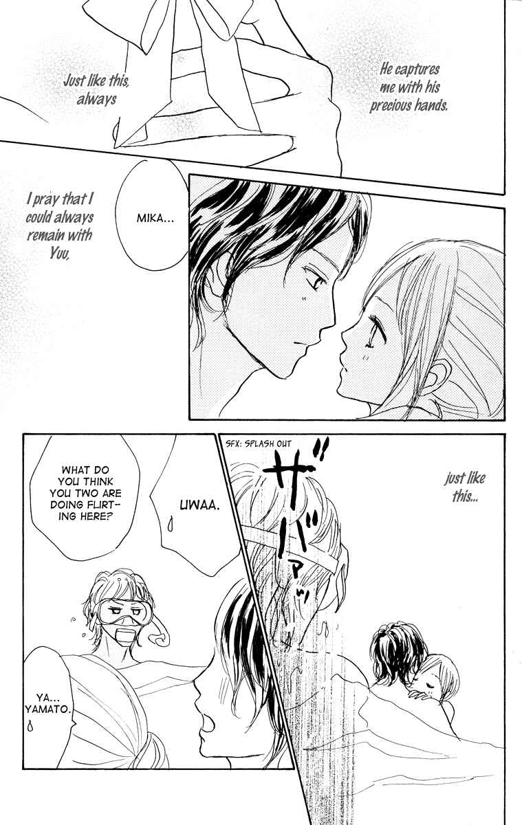 Page 12 Chapter 21 Koizora
