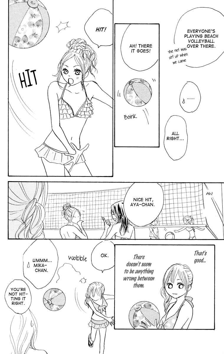 Page 13 Chapter 21 Koizora