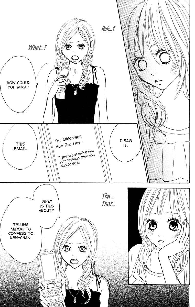 Page 22 Chapter 21 Koizora