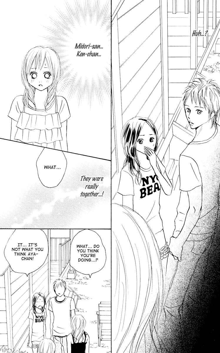 Page 25 Chapter 21 Koizora