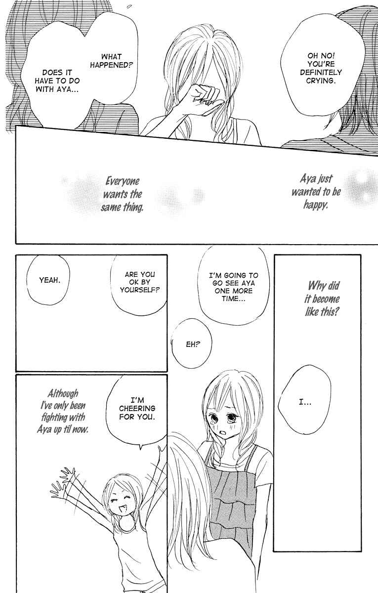 Page 31 Chapter 21 Koizora