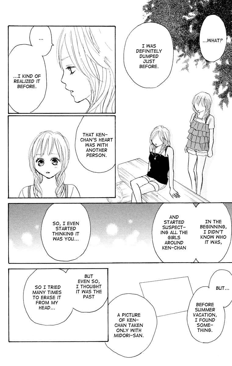 Page 35 Chapter 21 Koizora