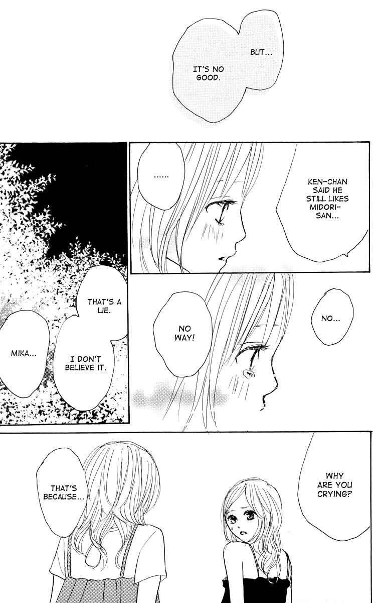 Page 36 Chapter 21 Koizora