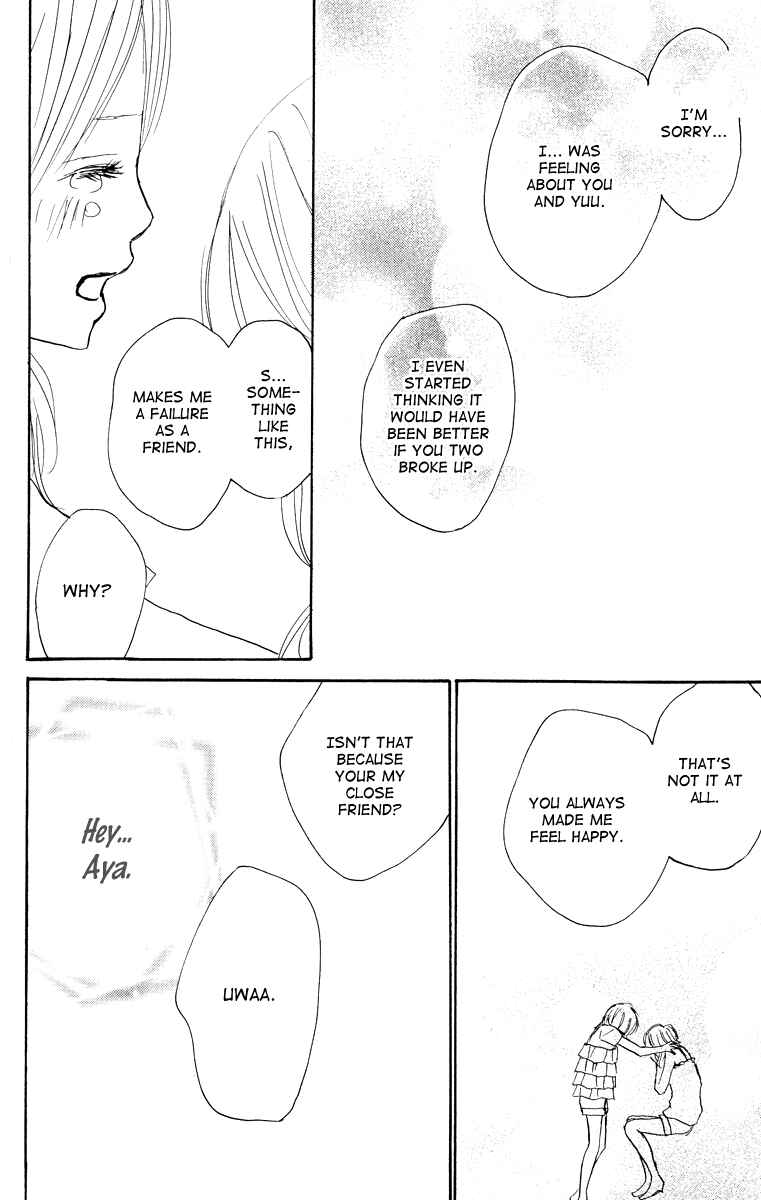 Page 37 Chapter 21 Koizora