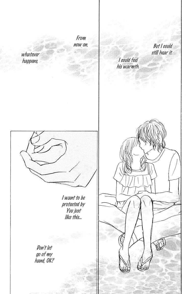 Page 44 Chapter 21 Koizora