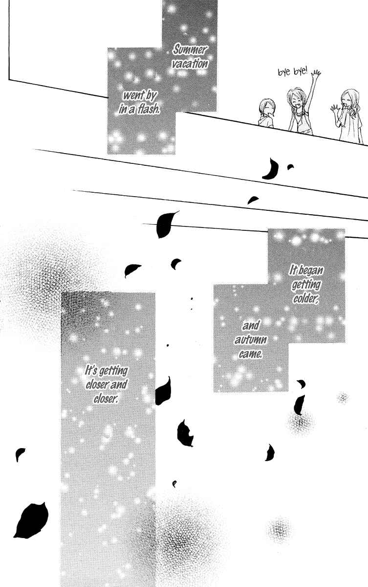 Page 45 Chapter 21 Koizora