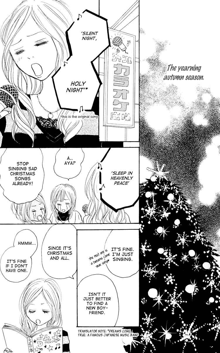 Page 46 Chapter 21 Koizora