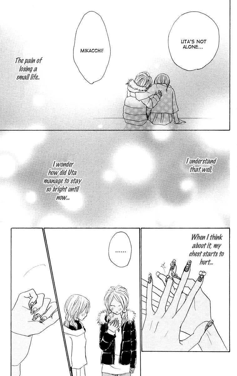 Page 54 Chapter 21 Koizora