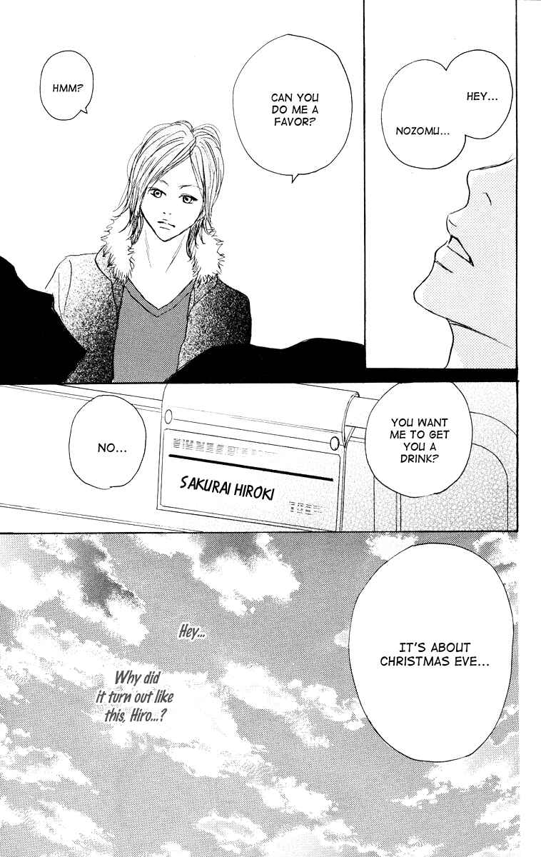 Page 60 Chapter 21 Koizora
