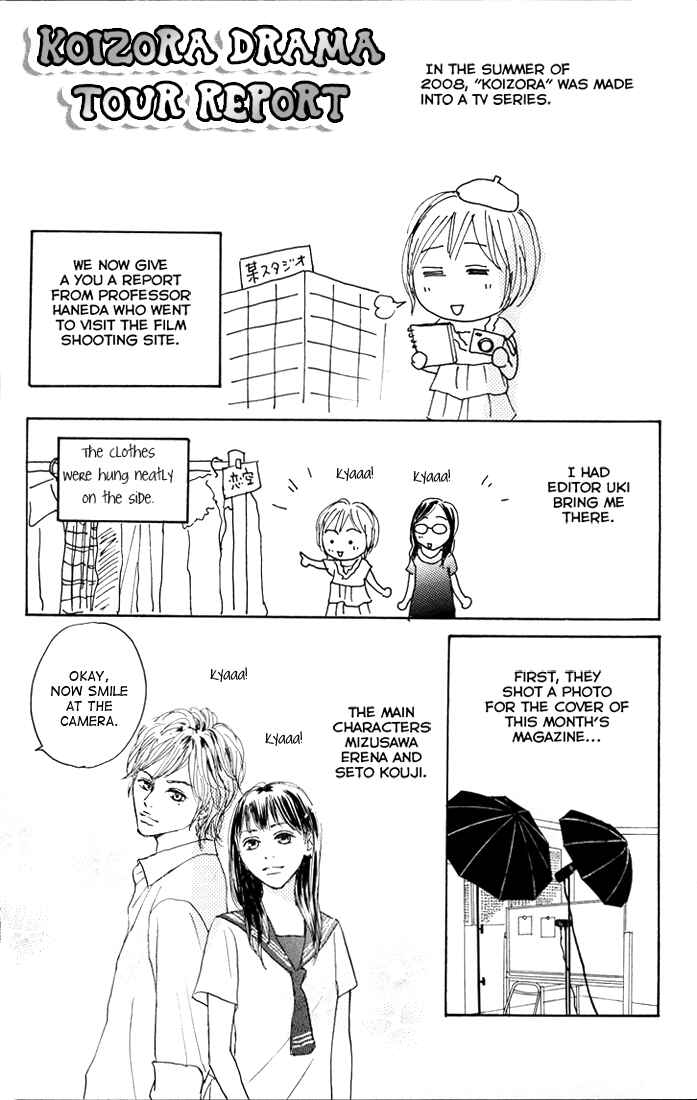 Page 63 Chapter 21 Koizora