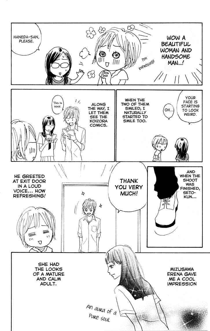 Page 64 Chapter 21 Koizora