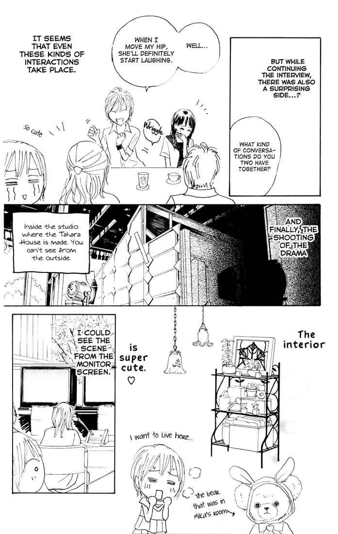 Page 65 Chapter 21 Koizora