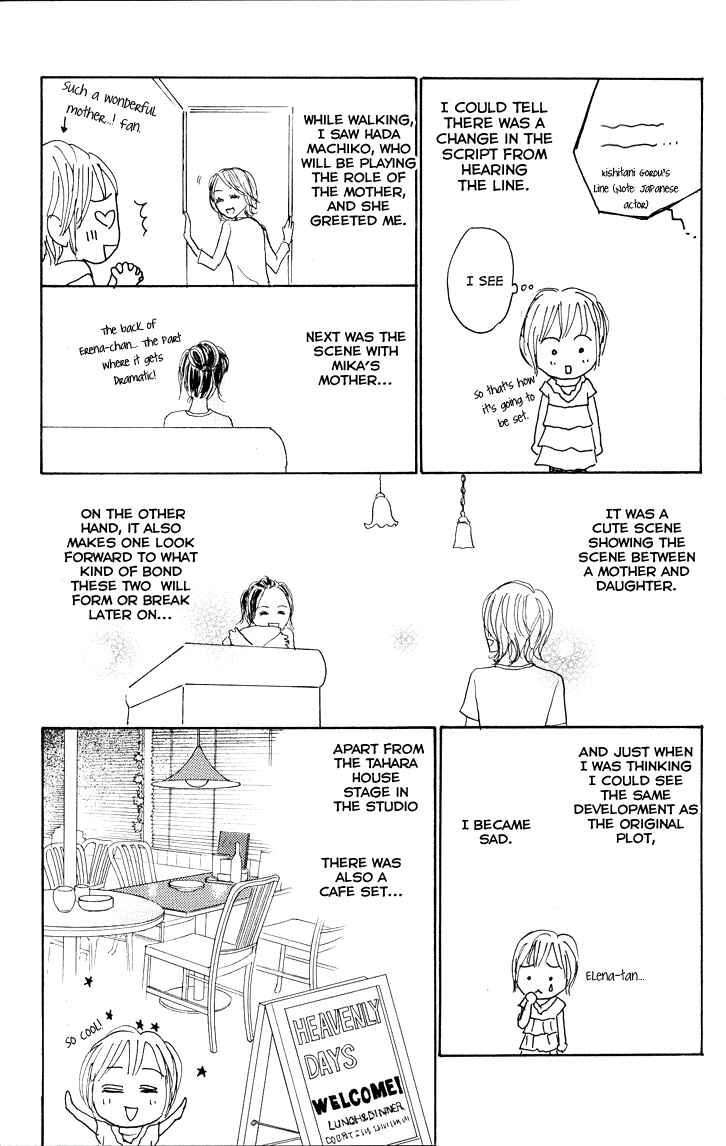 Page 66 Chapter 21 Koizora