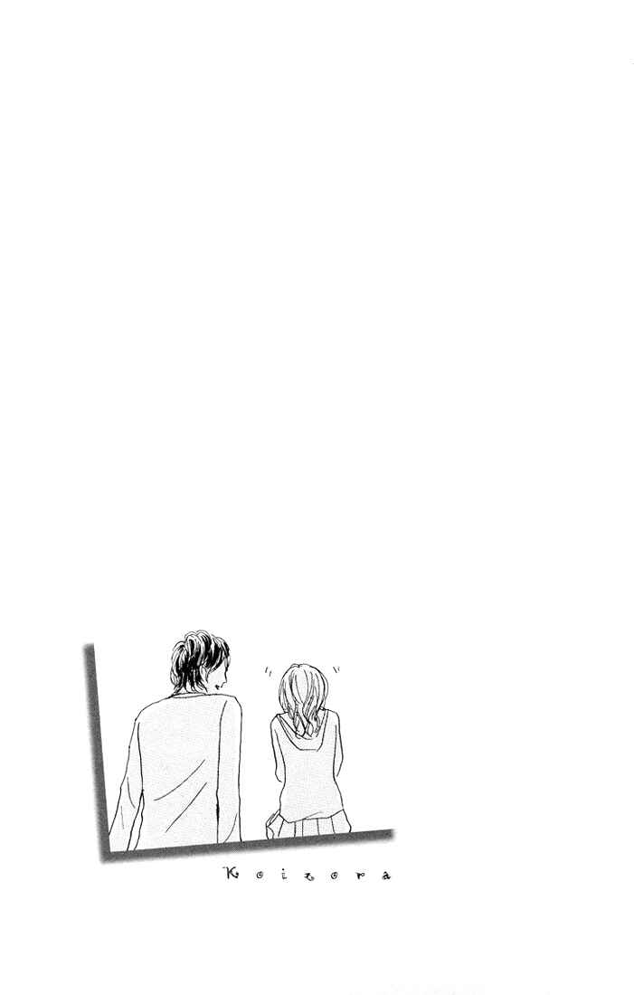 Page 70 Chapter 21 Koizora