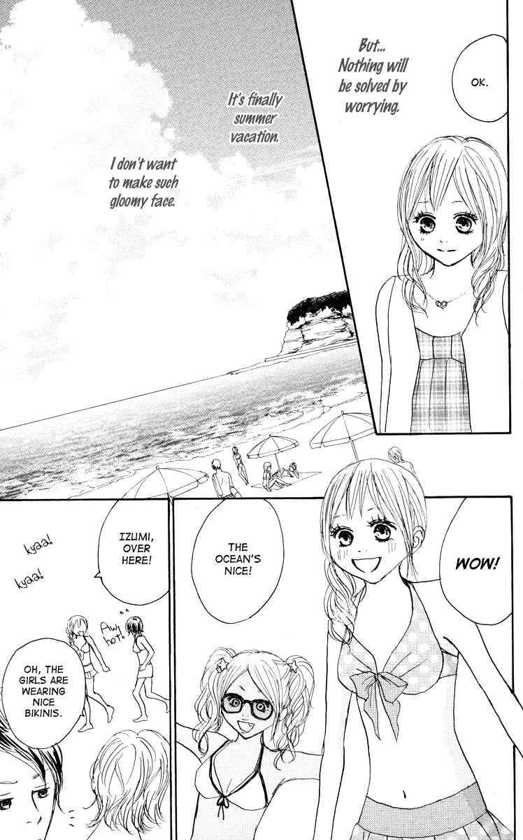 Page 8 Chapter 21 Koizora