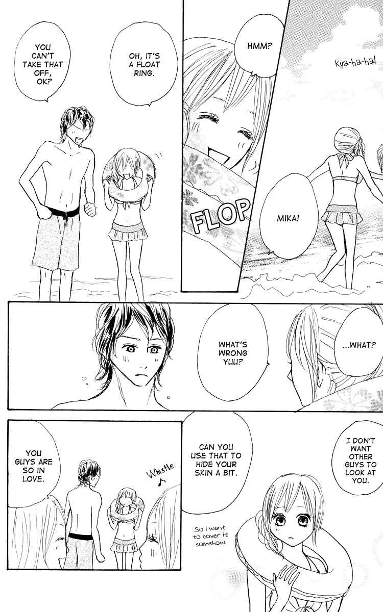 Page 9 Chapter 21 Koizora
