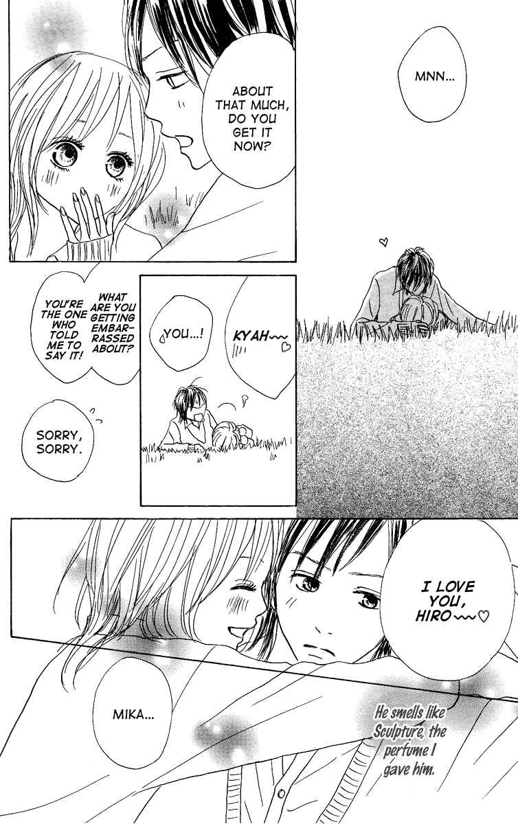 Page 12 Chapter 8 Koizora