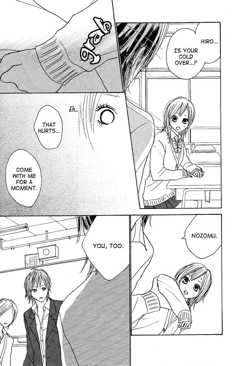 Page 15 Chapter 8 Koizora