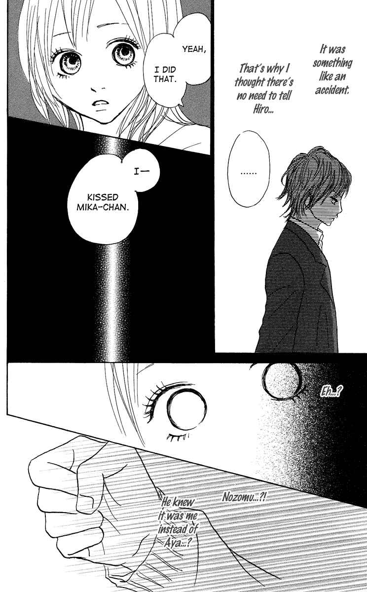 Page 18 Chapter 8 Koizora