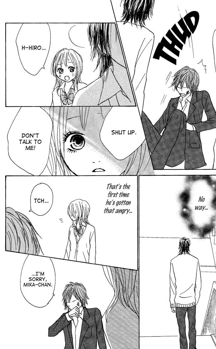 Page 20 Chapter 8 Koizora