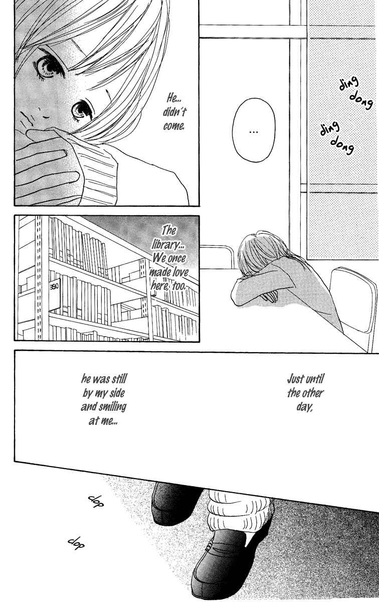 Page 24 Chapter 8 Koizora
