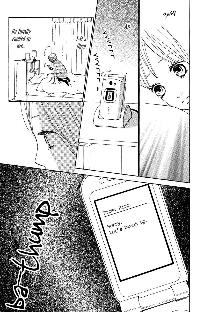 Page 27 Chapter 8 Koizora