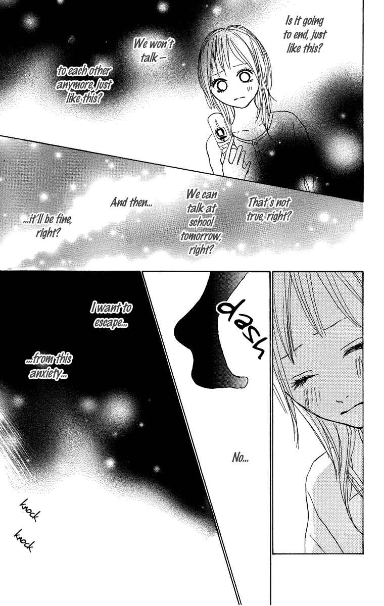 Page 29 Chapter 8 Koizora