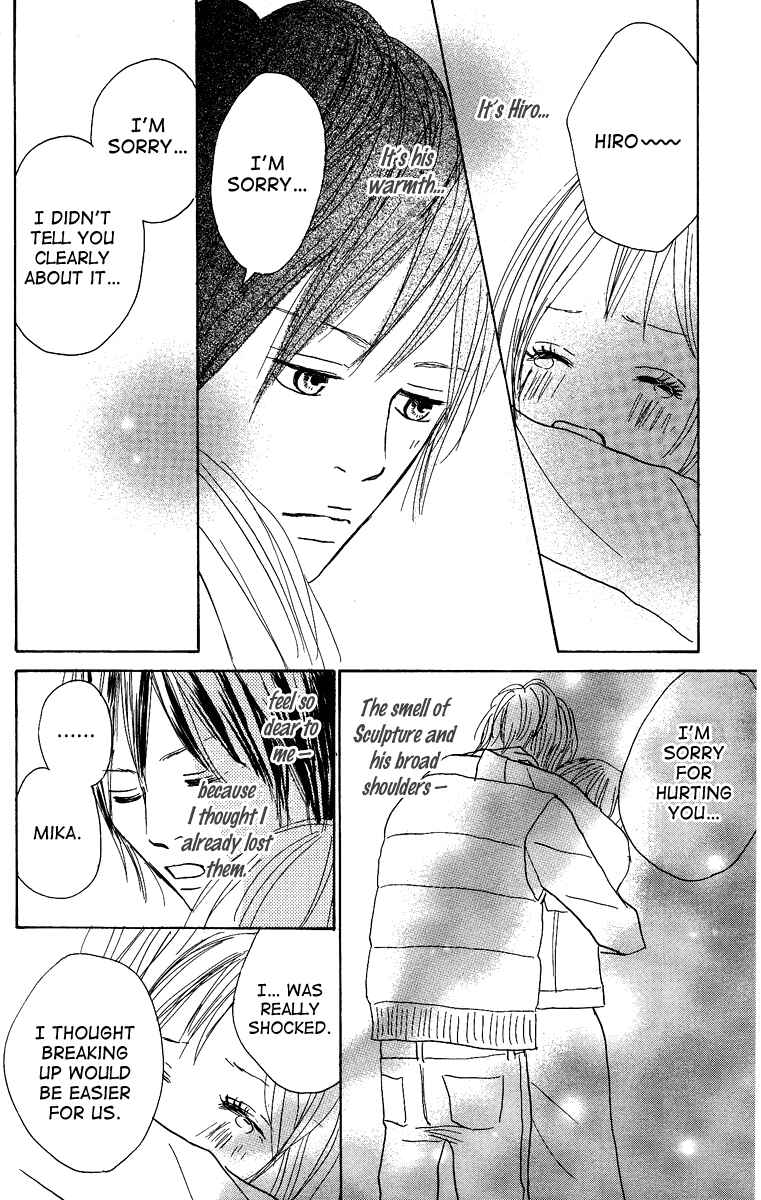 Page 36 Chapter 8 Koizora
