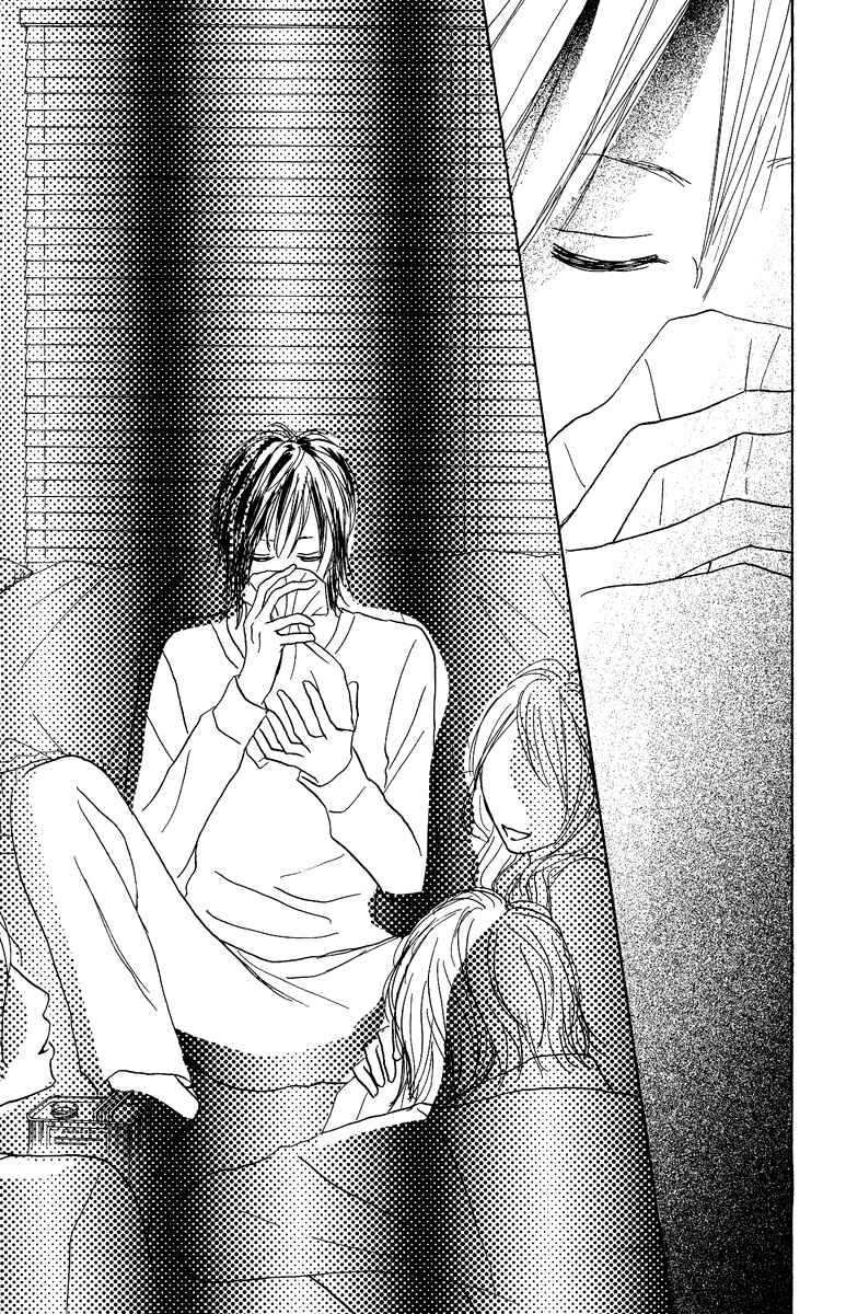 Page 53 Chapter 8 Koizora