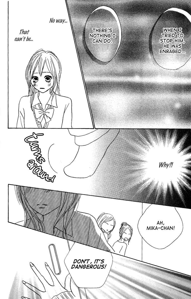 Page 56 Chapter 8 Koizora