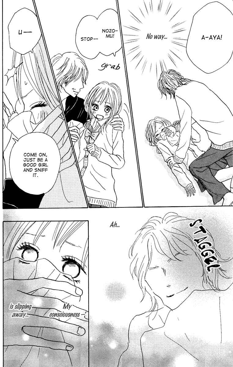 Page 10 Chapter 9 Koizora
