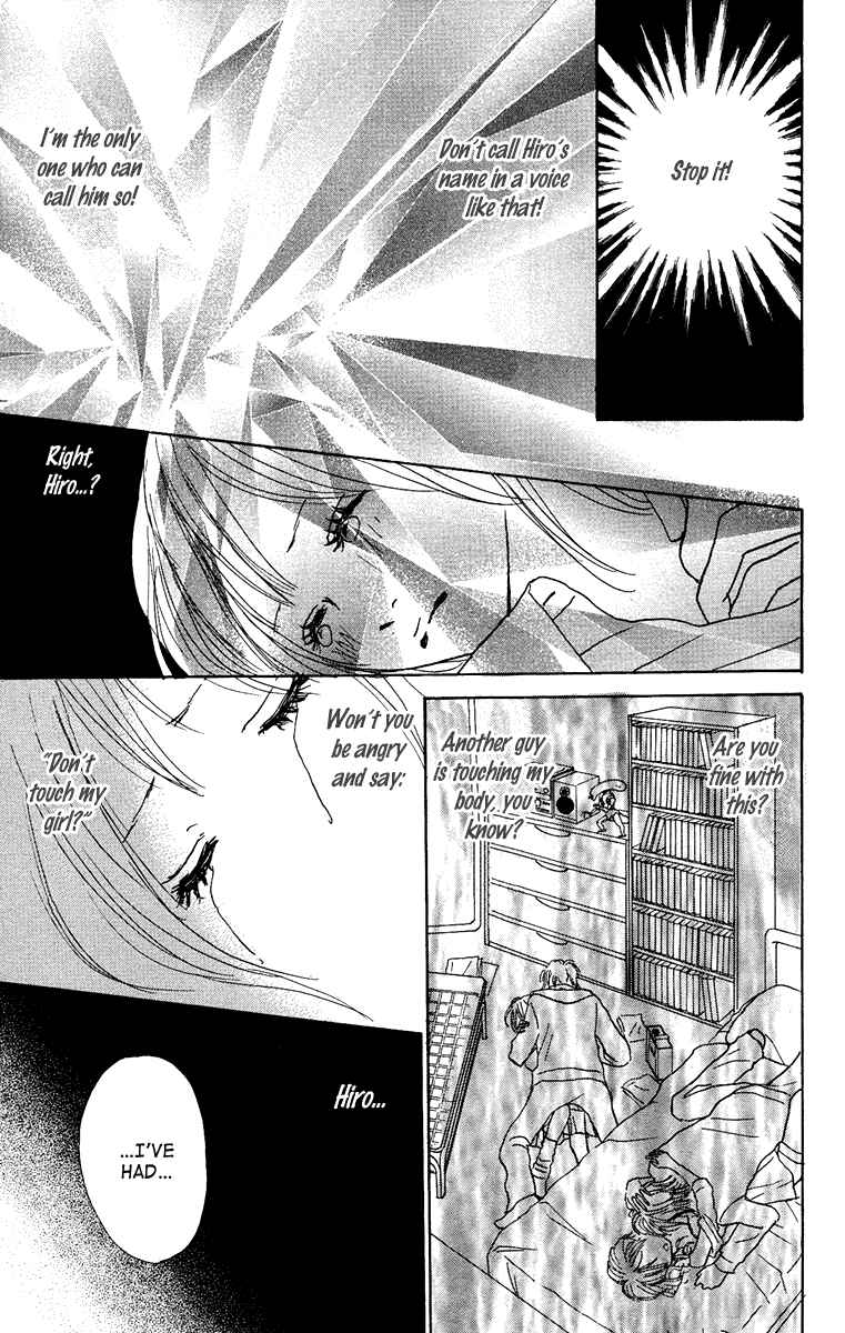 Page 15 Chapter 9 Koizora