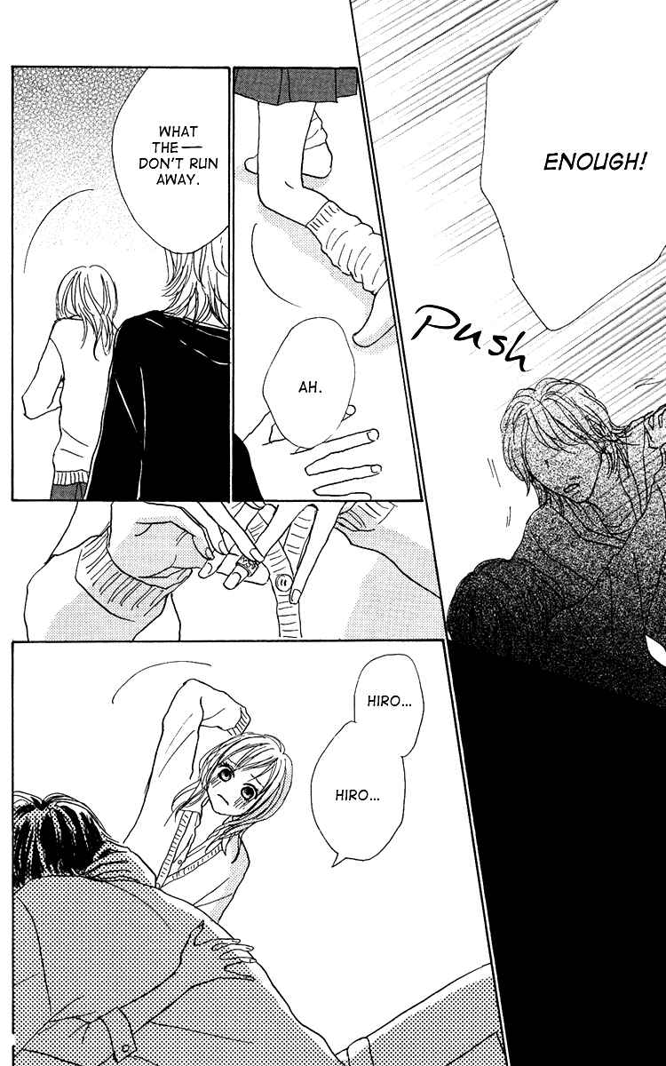 Page 16 Chapter 9 Koizora